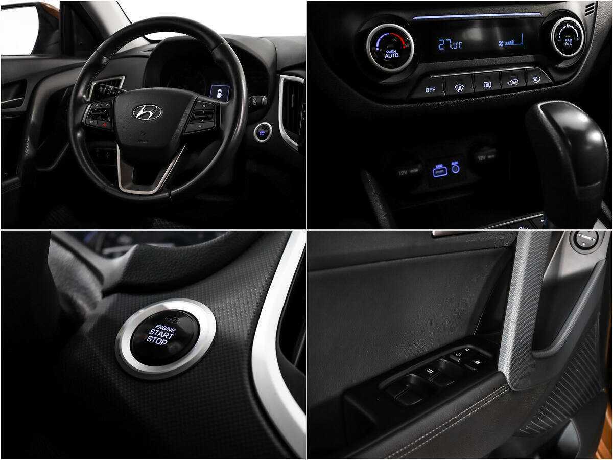 Купить Hyundai Creta с пробегом. Фото: #14