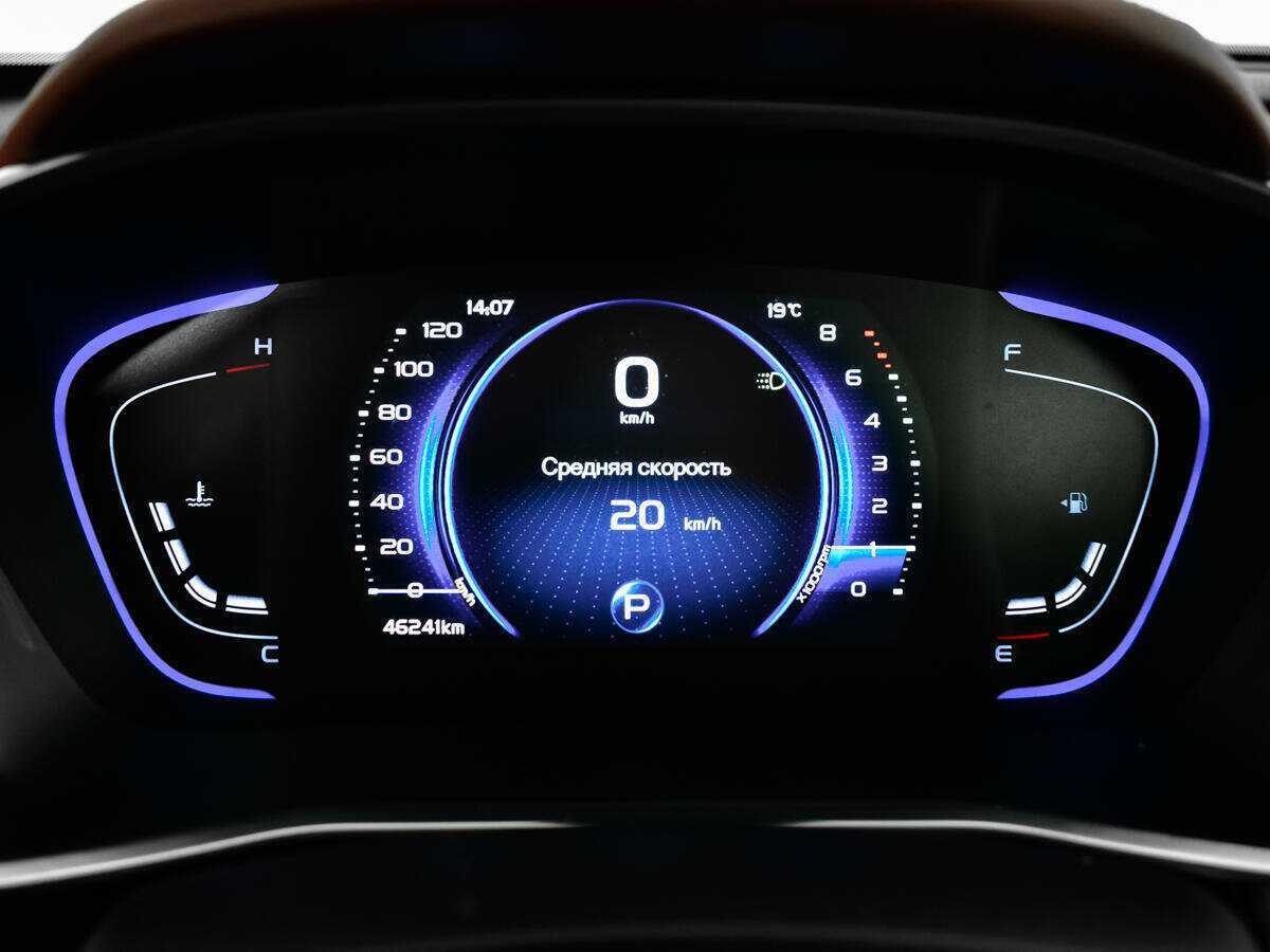 Купить Geely Coolray с пробегом. Фото: #8