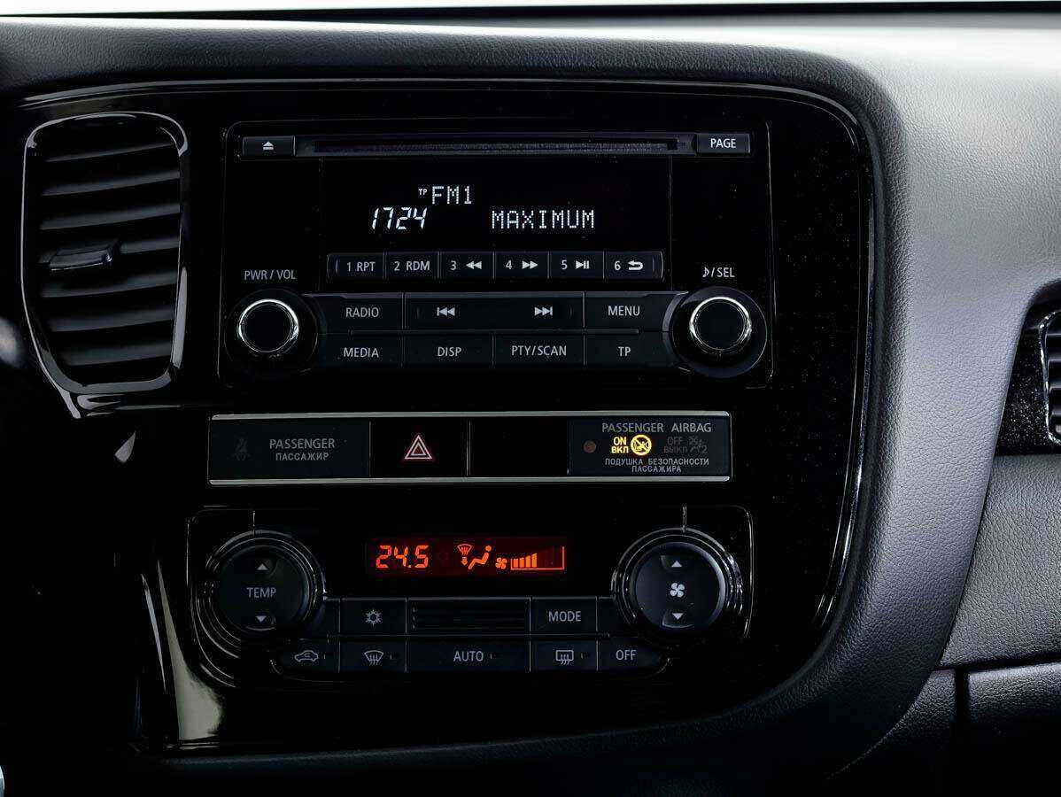 Купить Mitsubishi Outlander с пробегом. Фото: #17