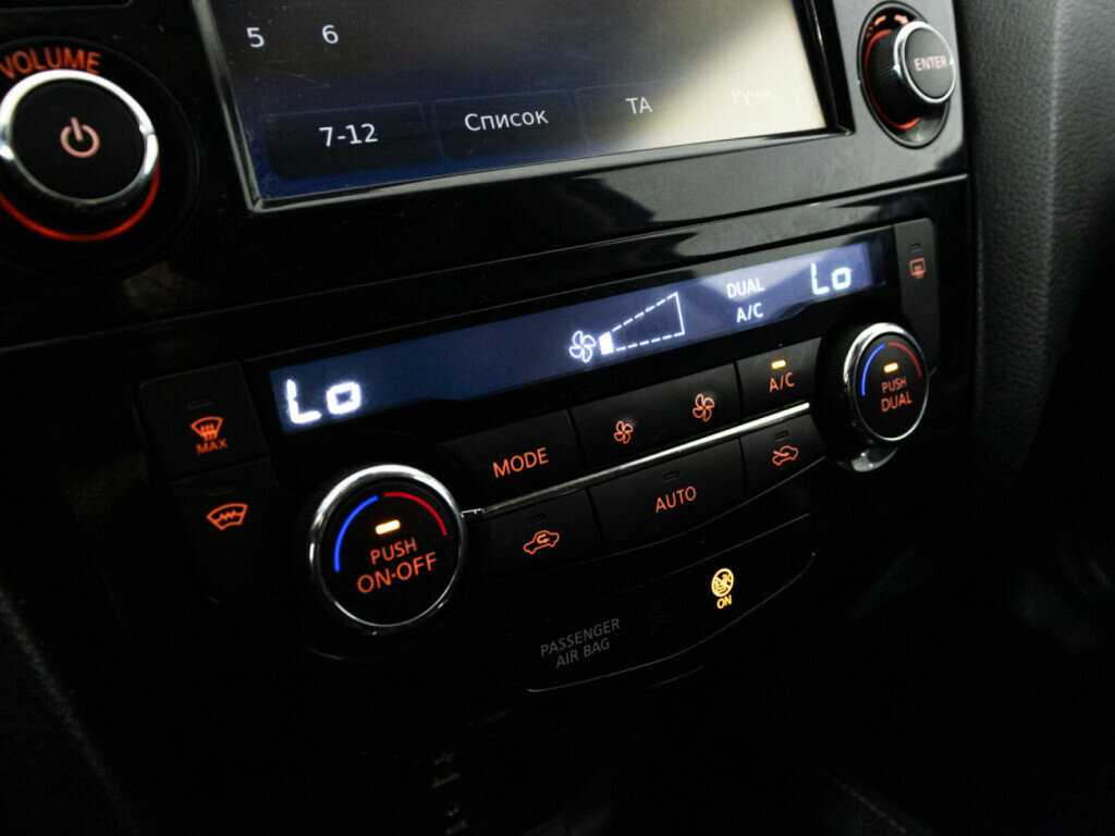 Купить Nissan X-Trail с пробегом. Фото: #16