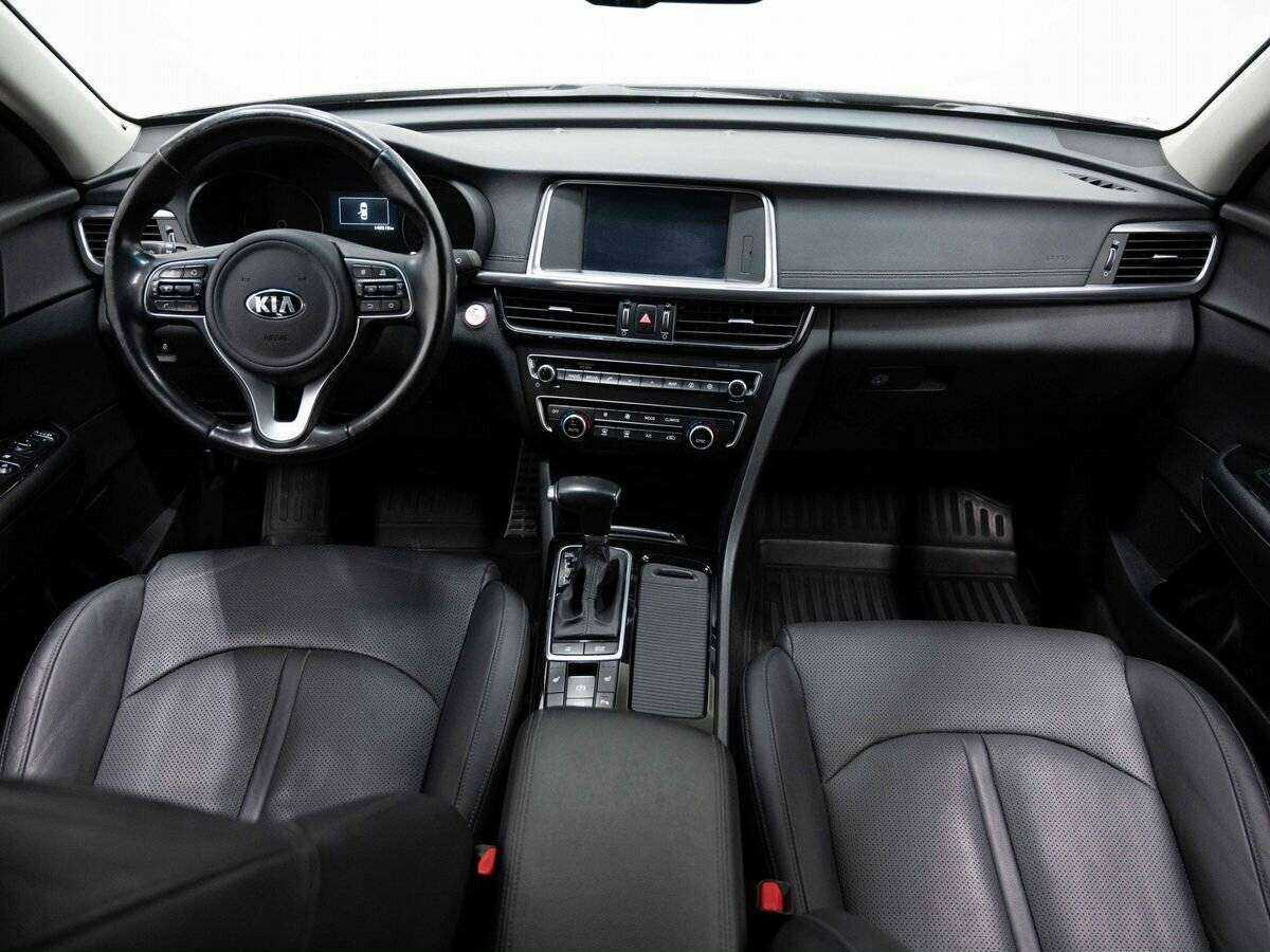 Купить Kia Optima с пробегом. Фото: #12