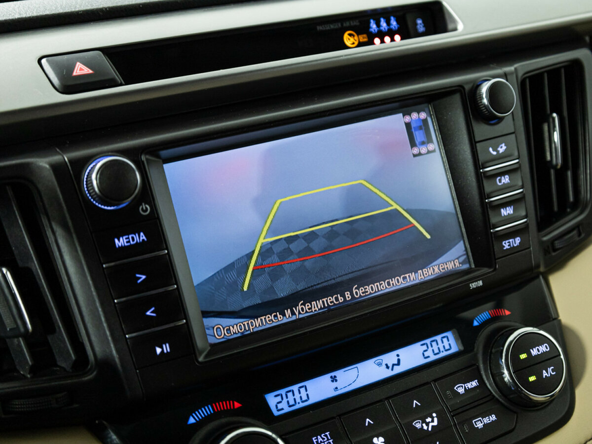 Купить Toyota RAV4 с пробегом. Фото: #13
