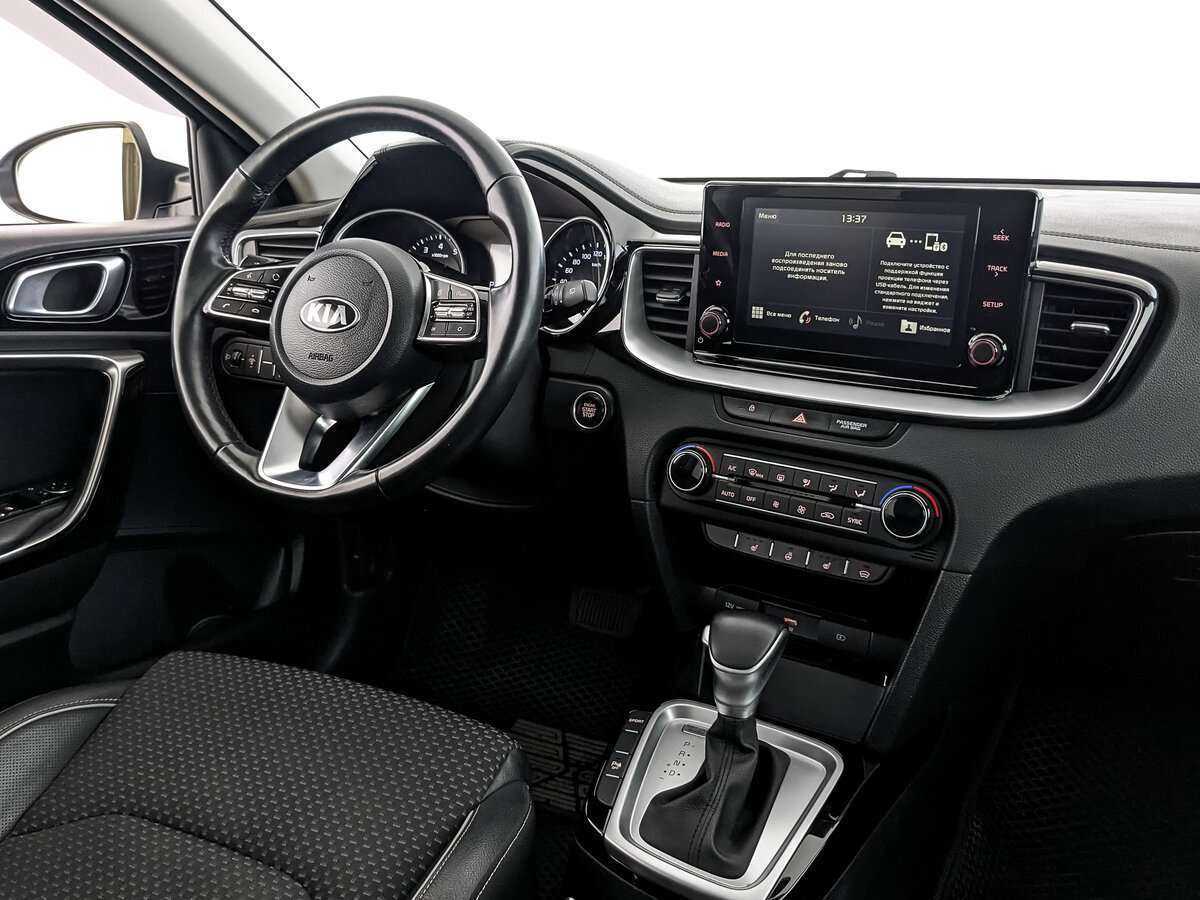 Купить Kia Ceed с пробегом. Фото: #23