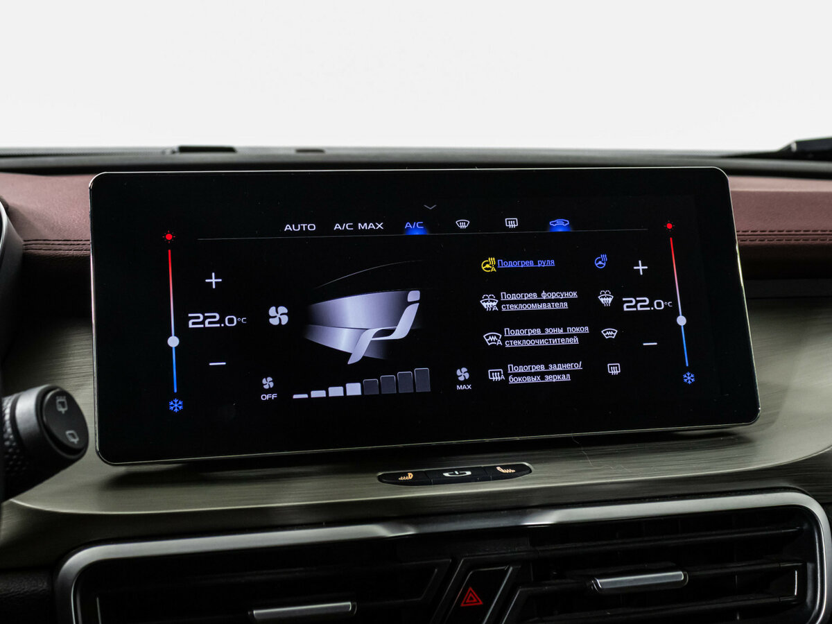 Купить Geely Coolray с пробегом. Фото: #12