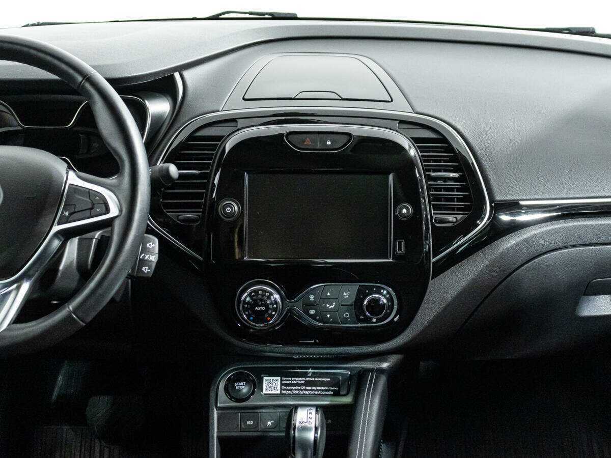 Купить Renault Kaptur с пробегом. Фото: #13