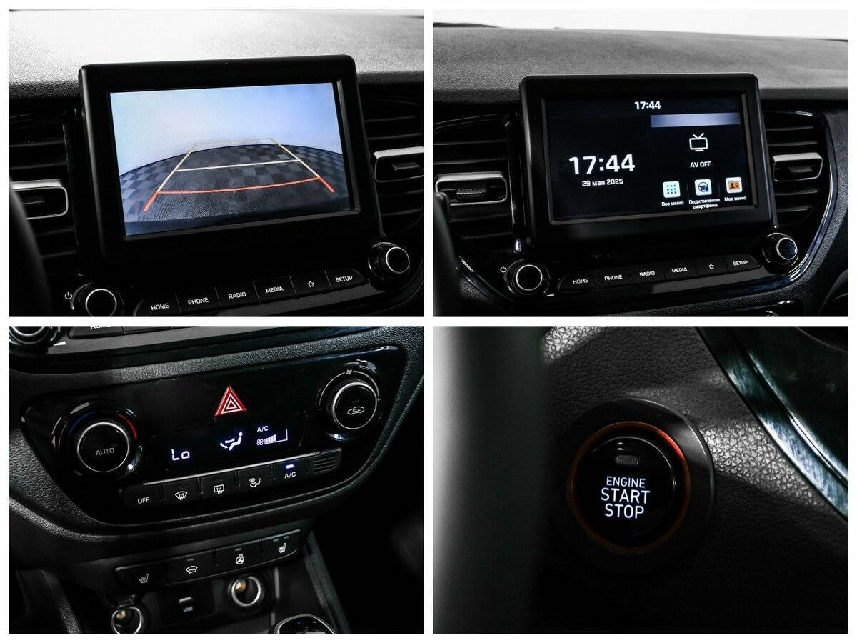 Купить Hyundai Solaris с пробегом. Фото: #16