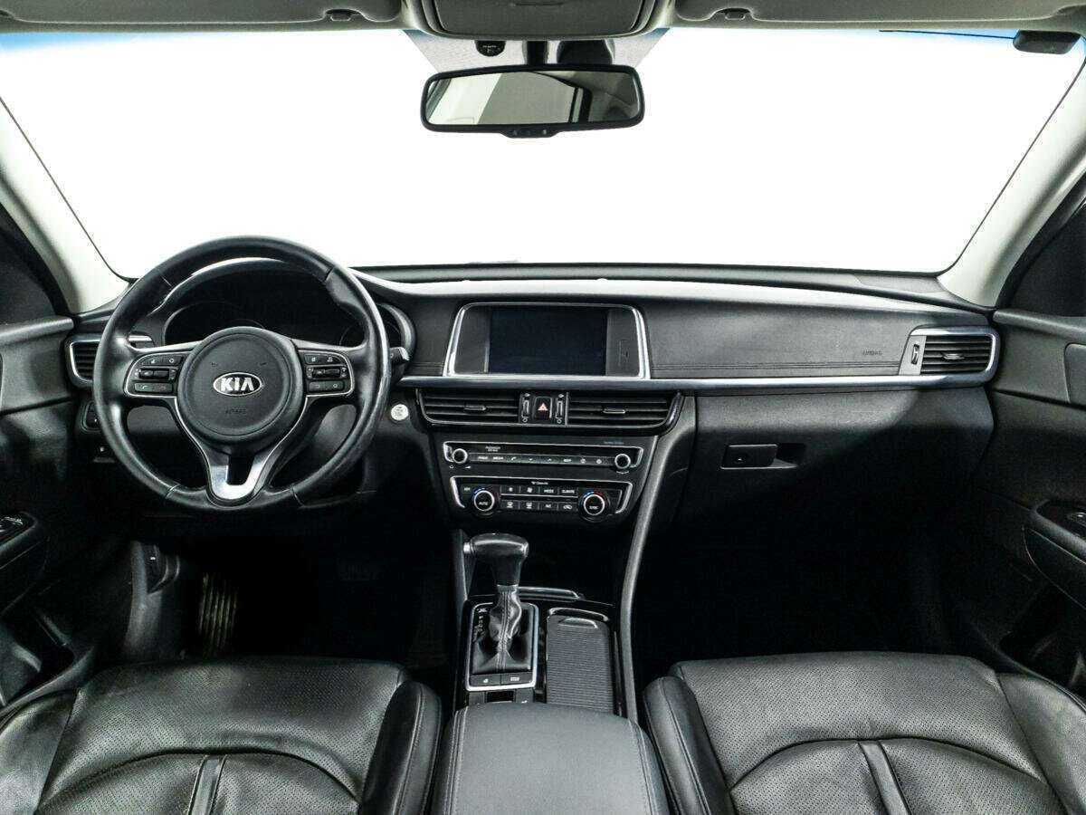 Купить Kia Optima с пробегом. Фото: #12