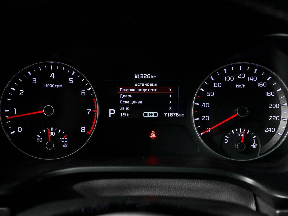 Купить Kia Cerato с пробегом. Фото: #7