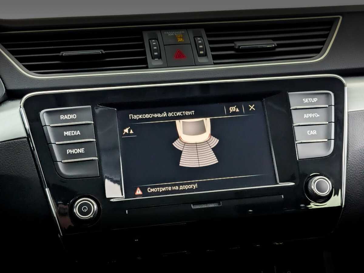 Купить Skoda Superb с пробегом. Фото: #23