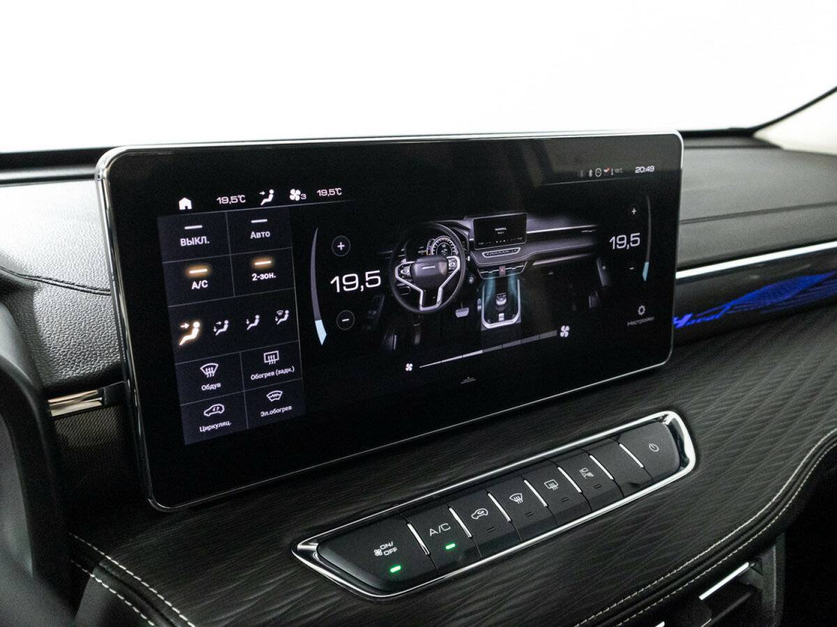 Купить Haval Jolion с пробегом. Фото: #17