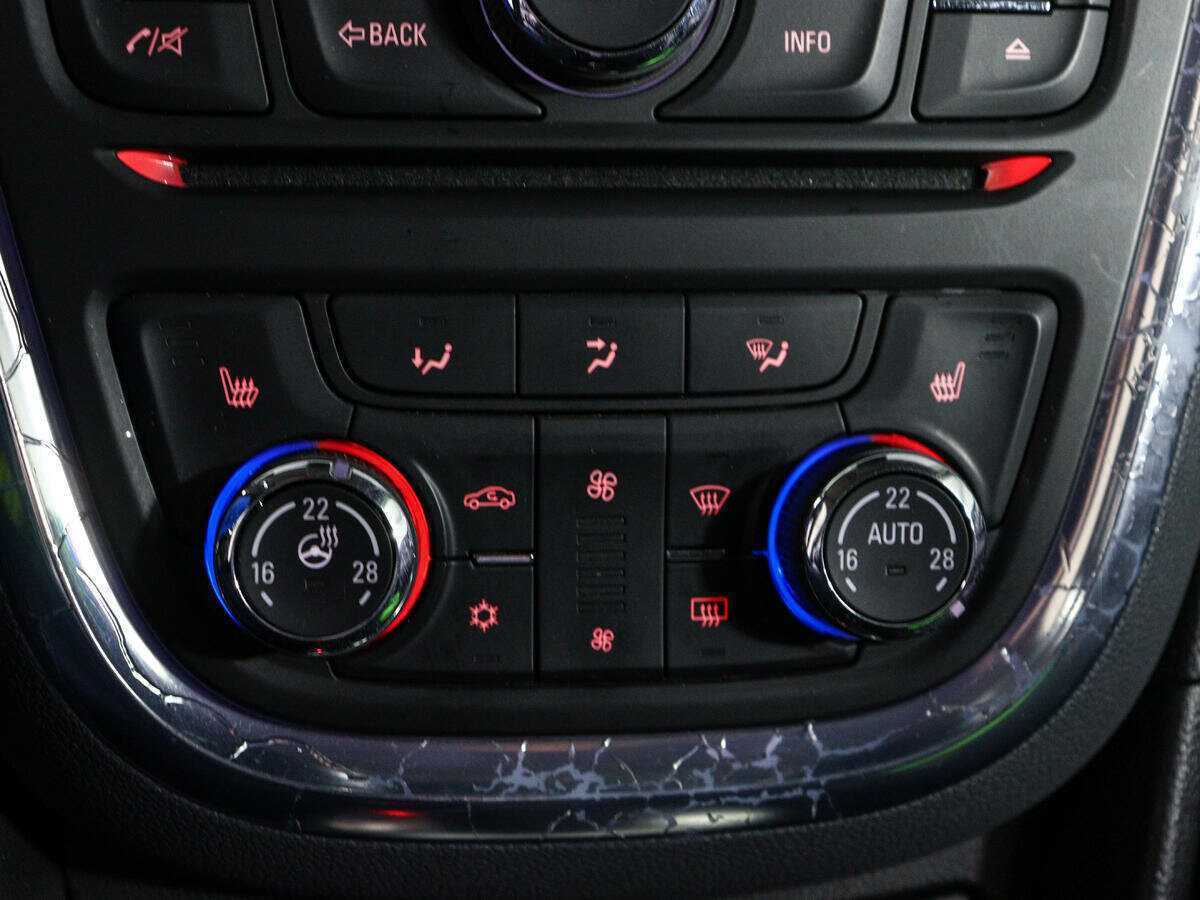 Купить Opel Mokka с пробегом. Фото: #18