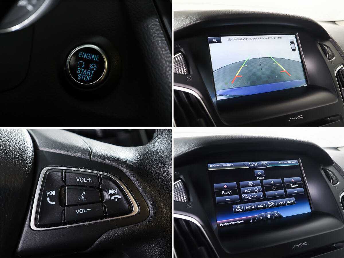 Купить Ford Focus с пробегом. Фото: #17