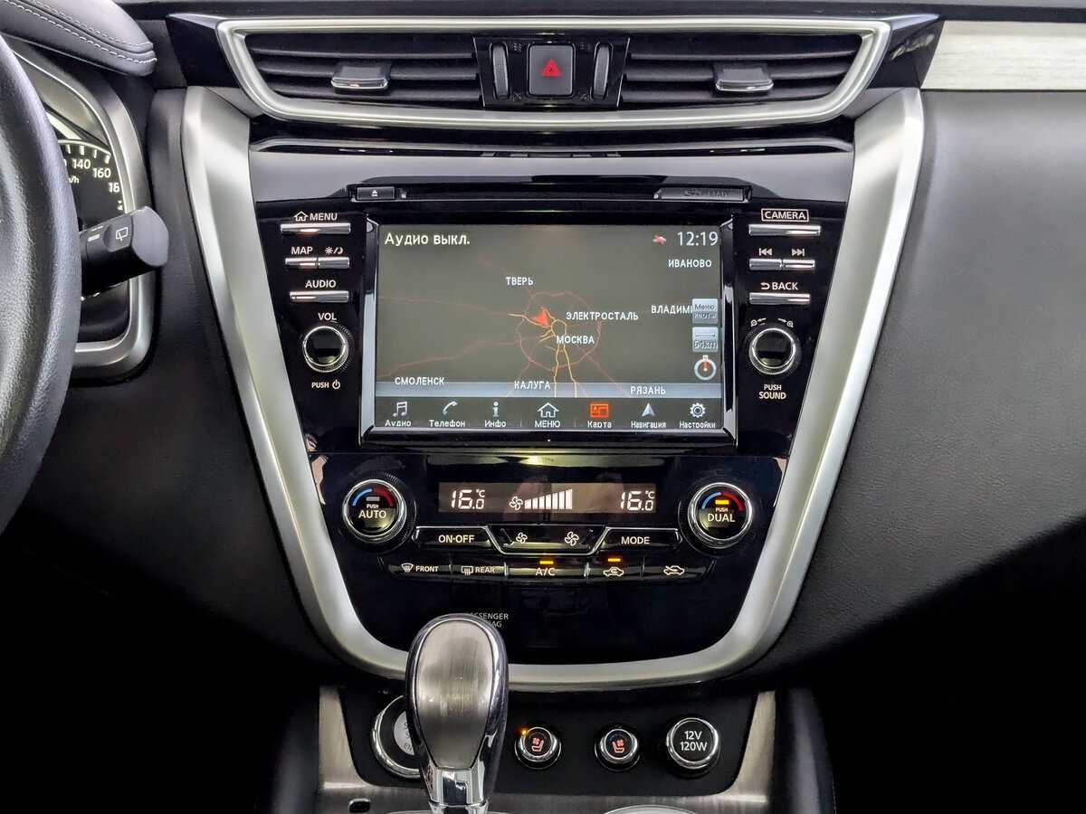 Купить Nissan Murano с пробегом. Фото: #12