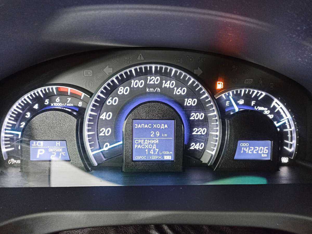 Купить Toyota Camry с пробегом. Фото: #10