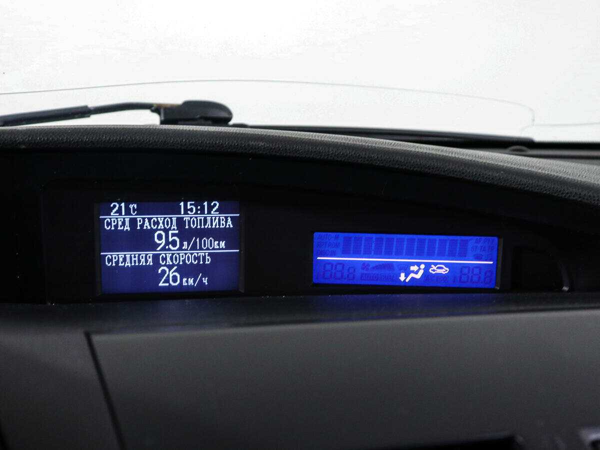 Купить Mazda 3 с пробегом. Фото: #17