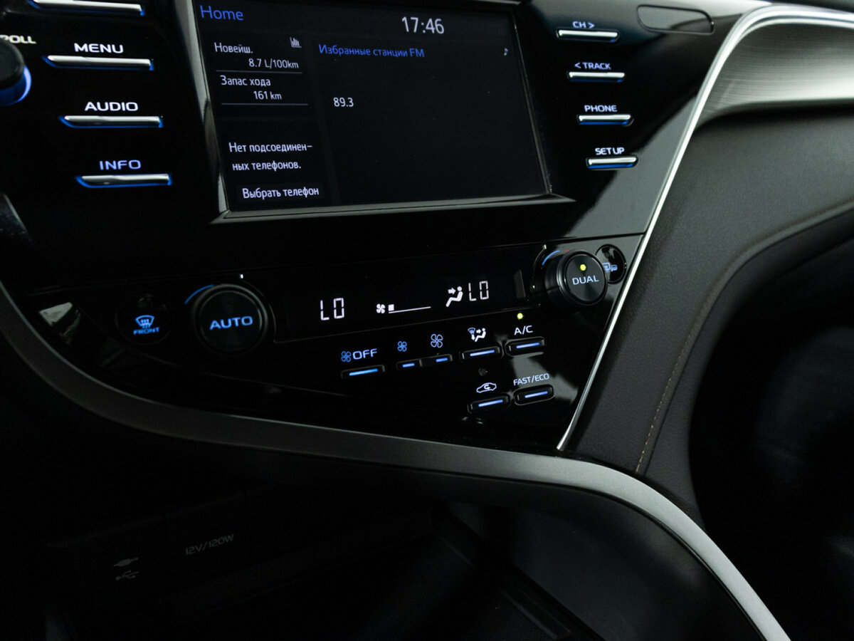 Купить Toyota Camry с пробегом. Фото: #14