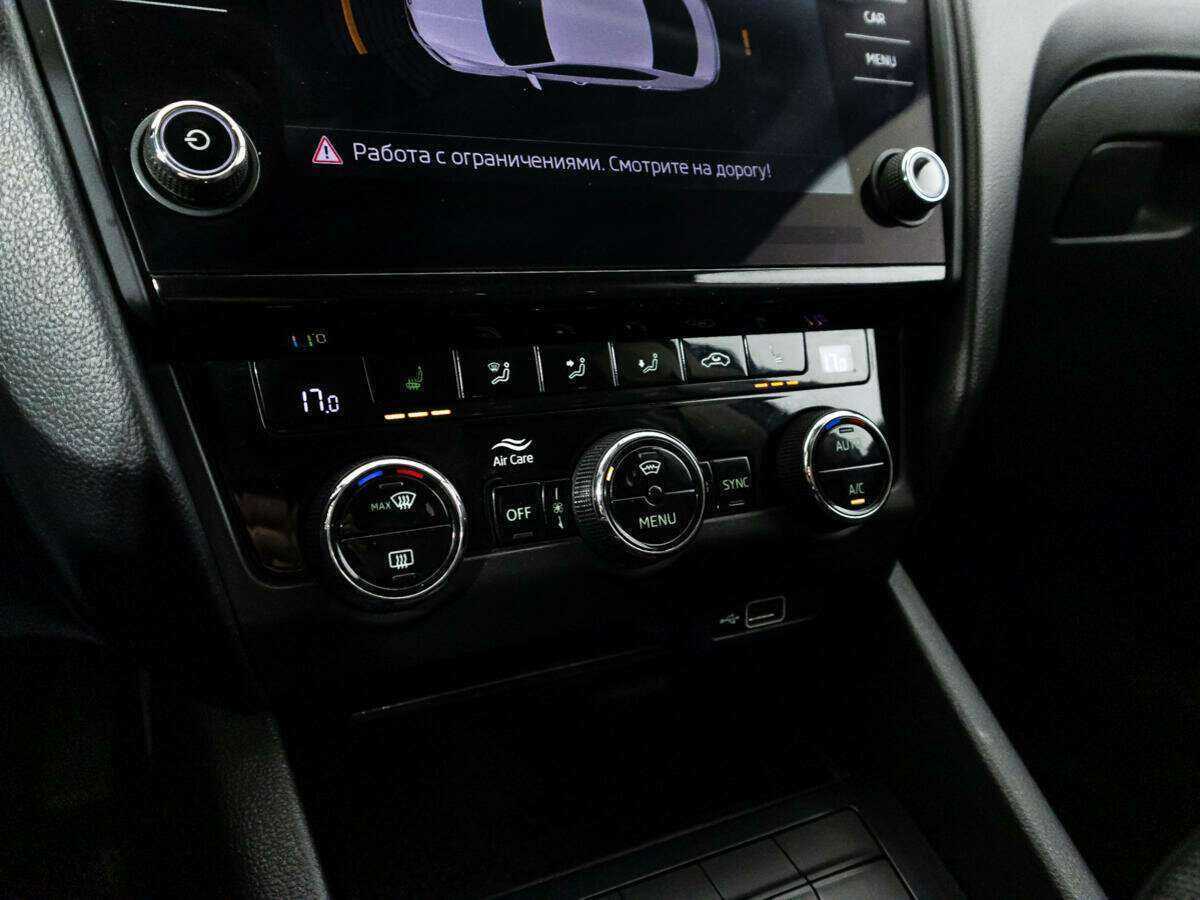 Купить Skoda Octavia с пробегом. Фото: #15