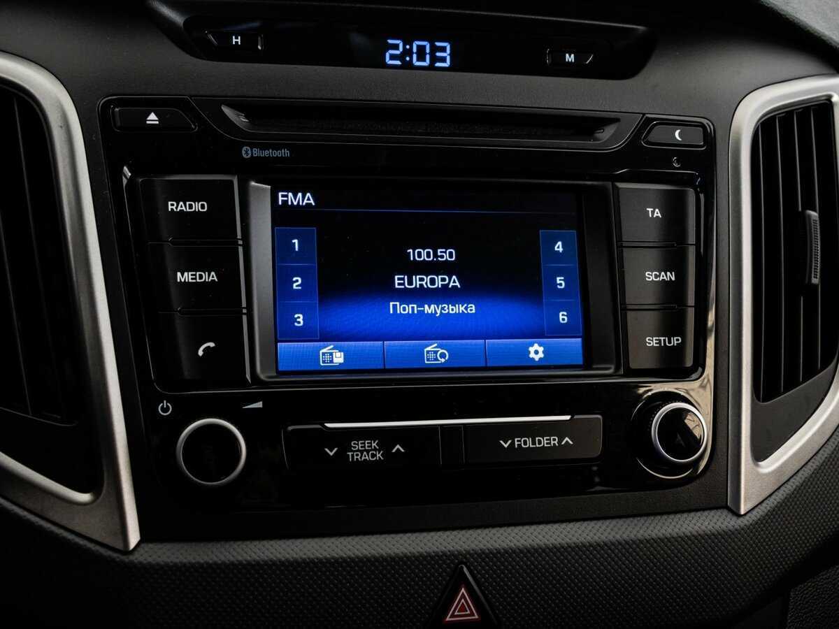 Купить Hyundai Creta с пробегом. Фото: #14