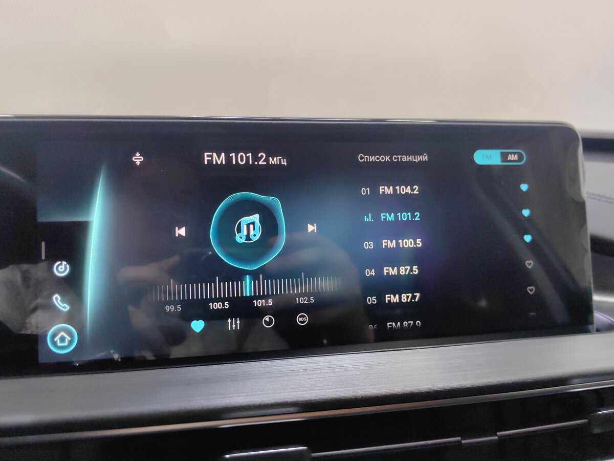 Купить Chery Tiggo 7 Pro Max с пробегом. Фото: #12