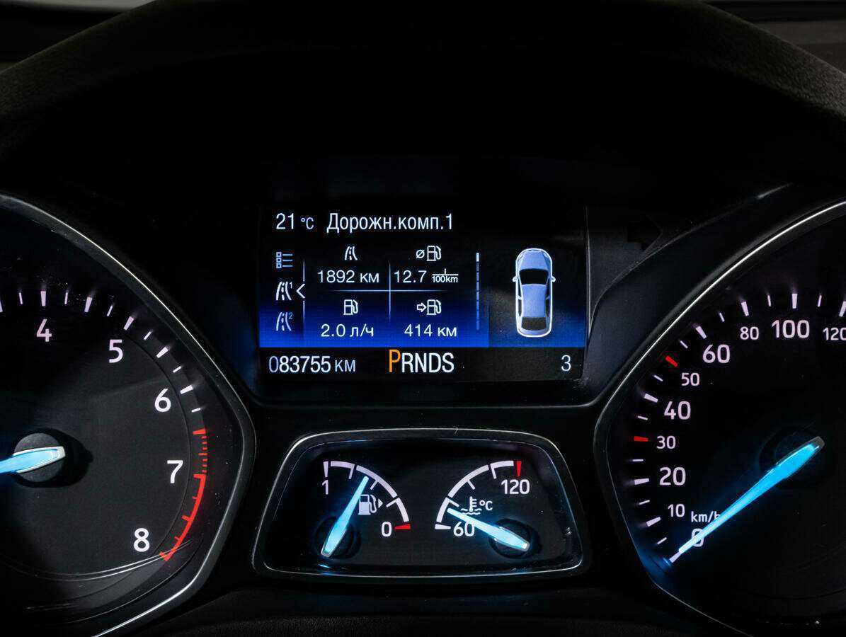 Купить Ford Kuga с пробегом. Фото: #18
