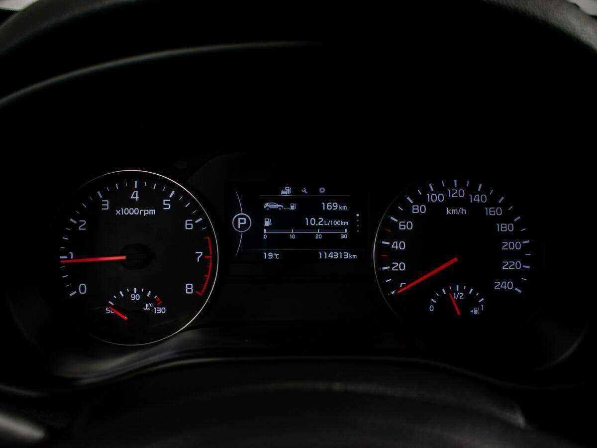 Купить Kia Sportage с пробегом. Фото: #11