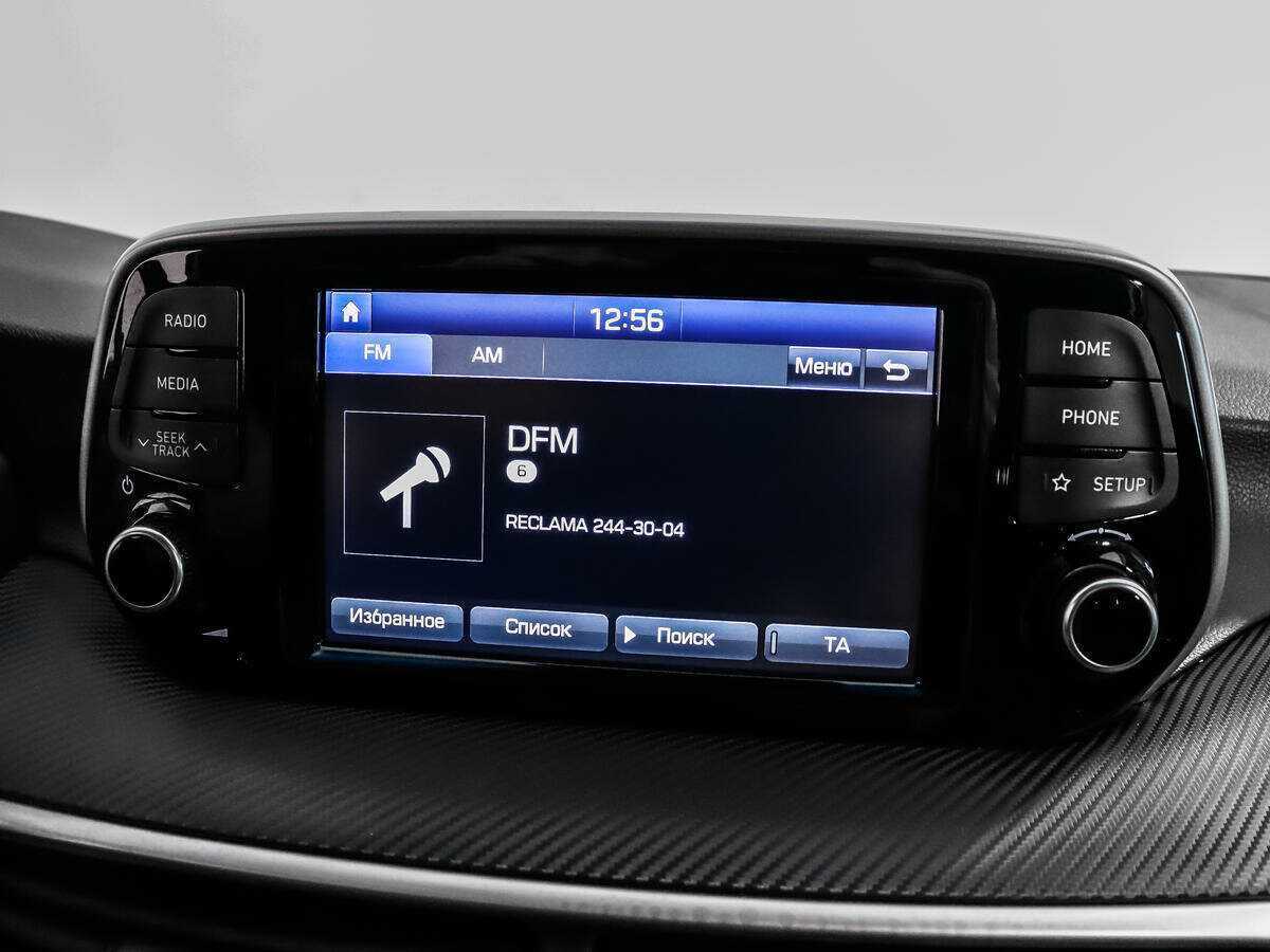 Купить Hyundai Tucson с пробегом. Фото: #12