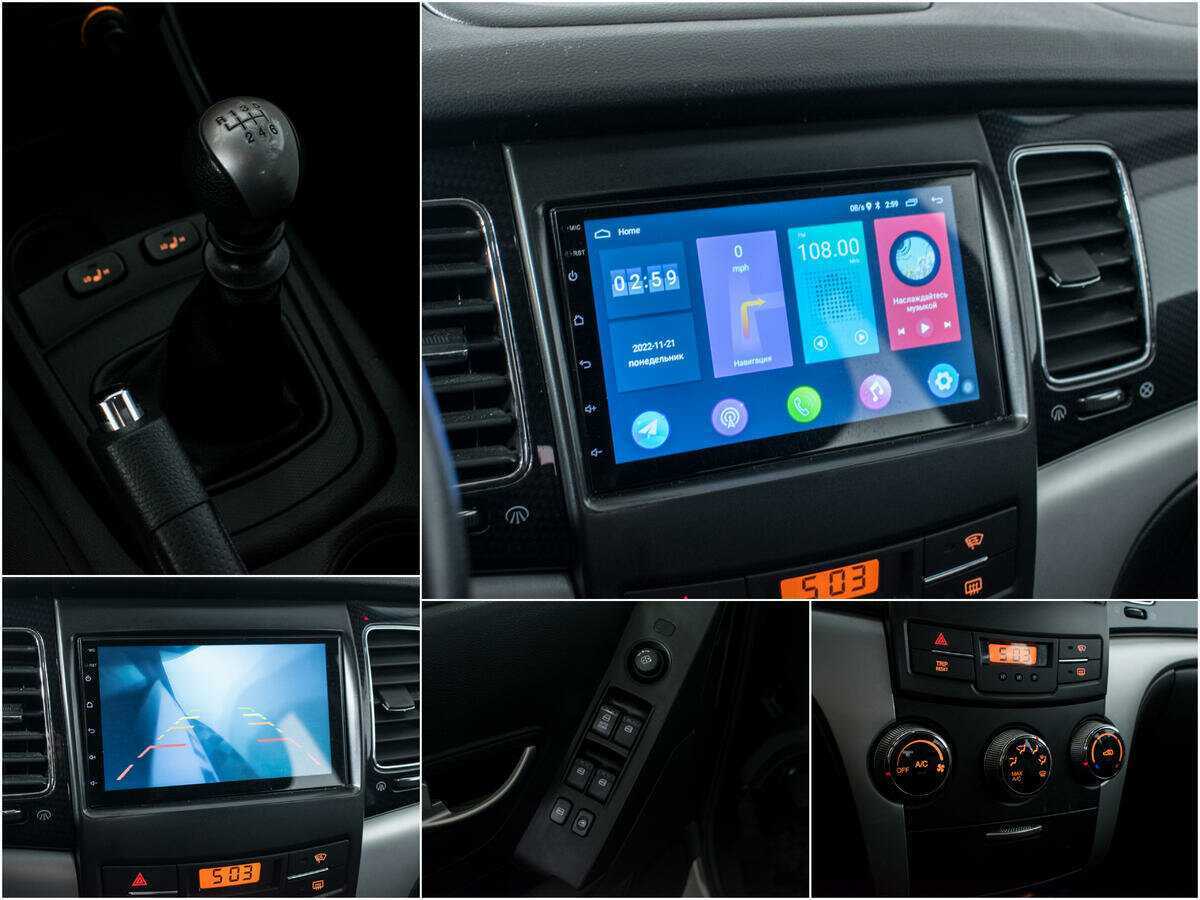 Купить SsangYong Actyon с пробегом. Фото: #11