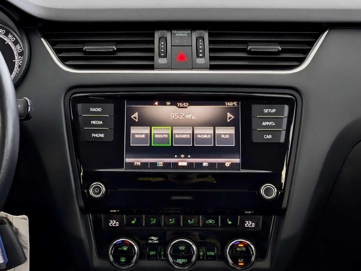 Купить Skoda Octavia с пробегом. Фото: #14