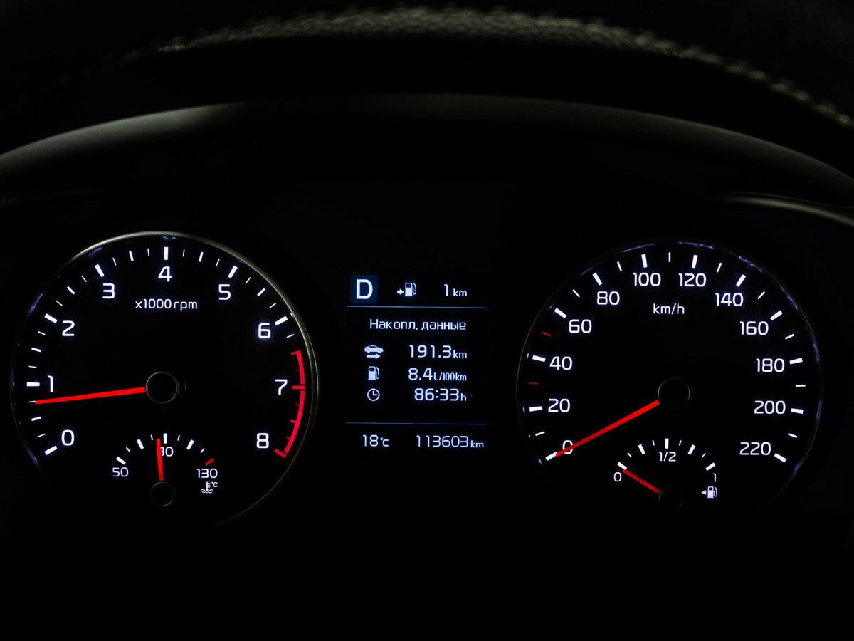 Купить Kia Rio с пробегом. Фото: #23