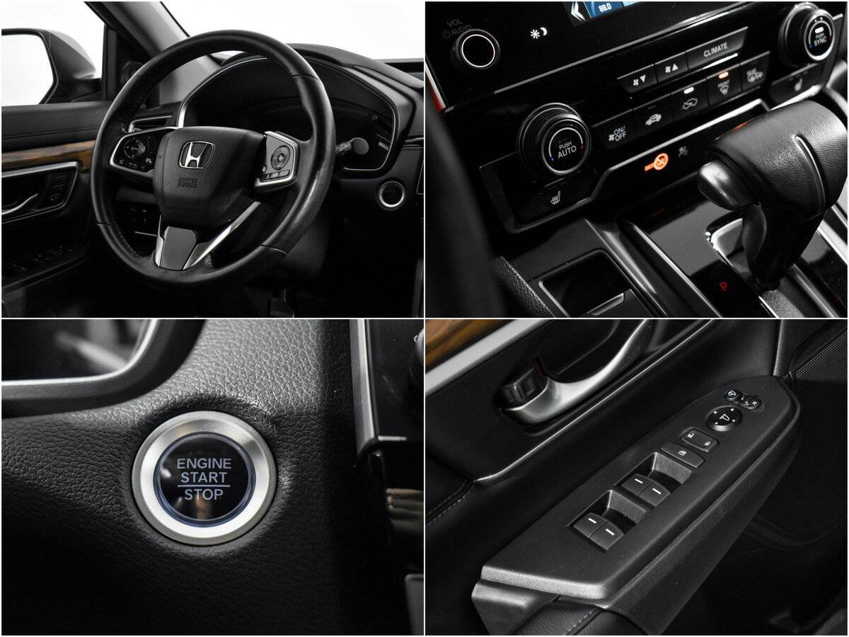 Купить Honda CR-V с пробегом. Фото: #15