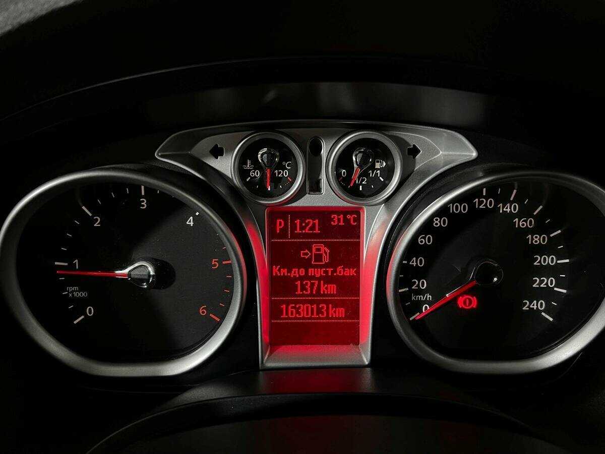 Купить Ford Kuga с пробегом. Фото: #10