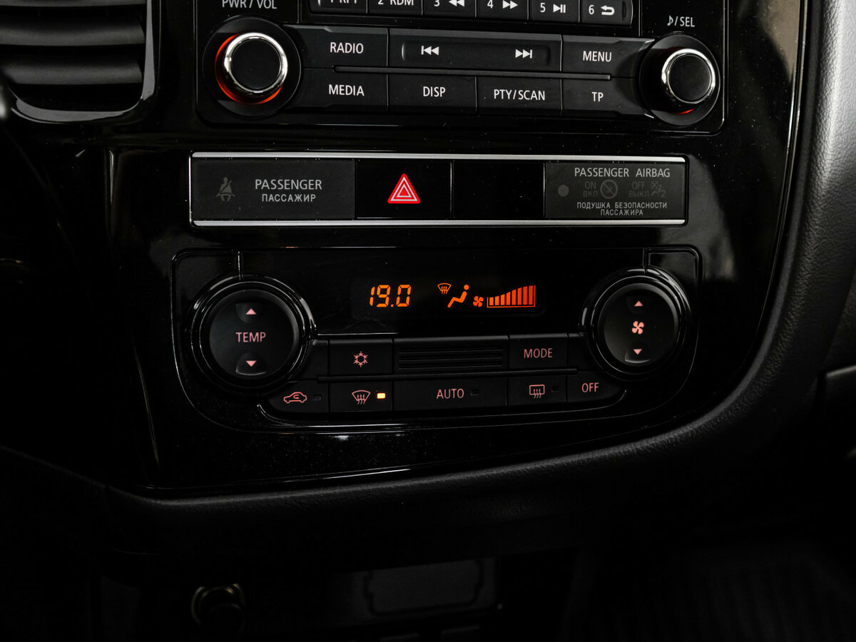 Купить Mitsubishi Outlander с пробегом. Фото: #10