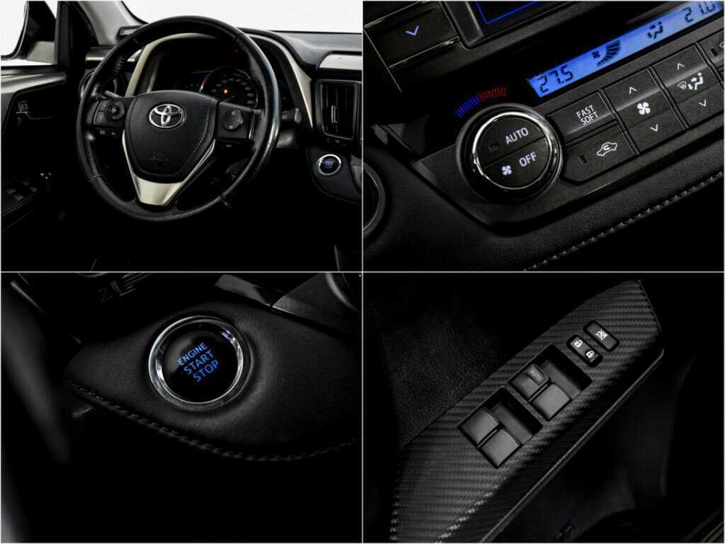 Купить Toyota RAV4 с пробегом. Фото: #14