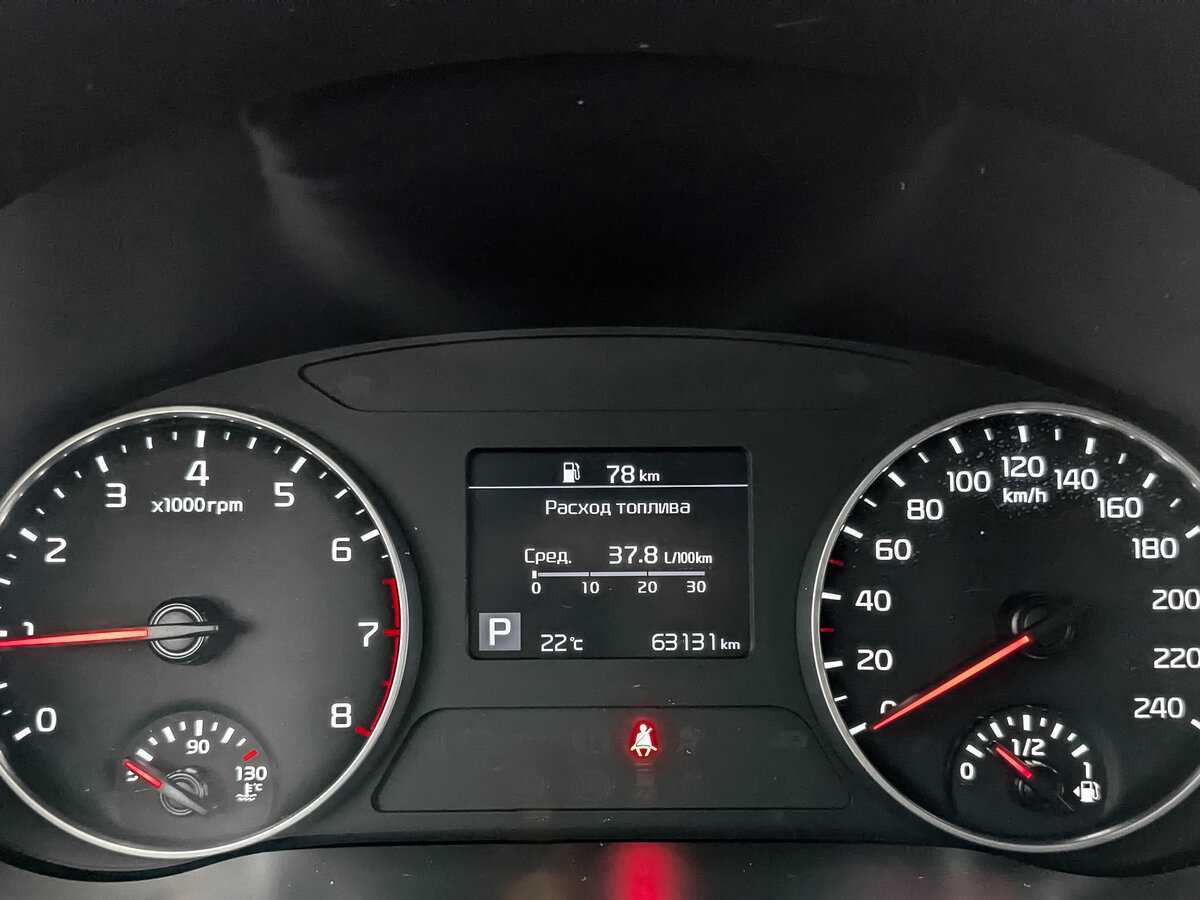 Купить Kia Seltos с пробегом. Фото: #11