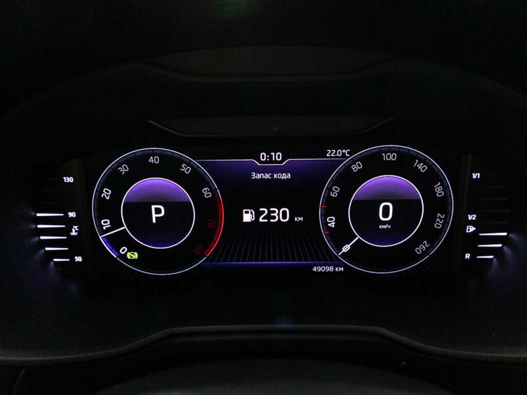 Купить Skoda Octavia с пробегом. Фото: #11