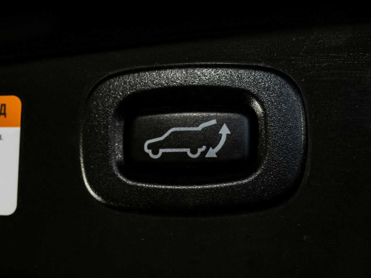 Купить Mitsubishi Outlander с пробегом. Фото: #18