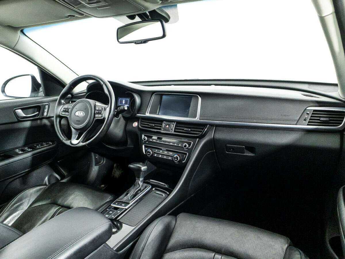 Купить Kia Optima с пробегом. Фото: #8
