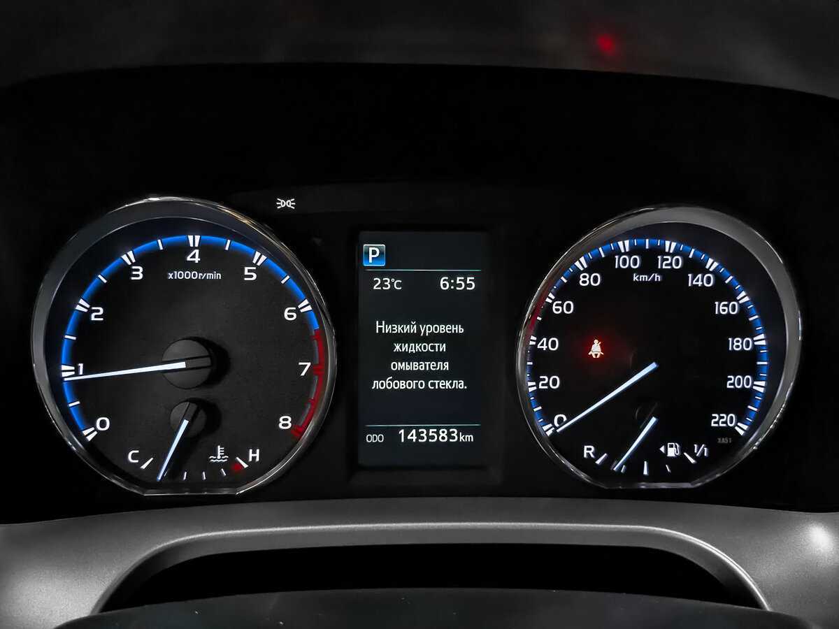 Купить Toyota RAV4 с пробегом. Фото: #15