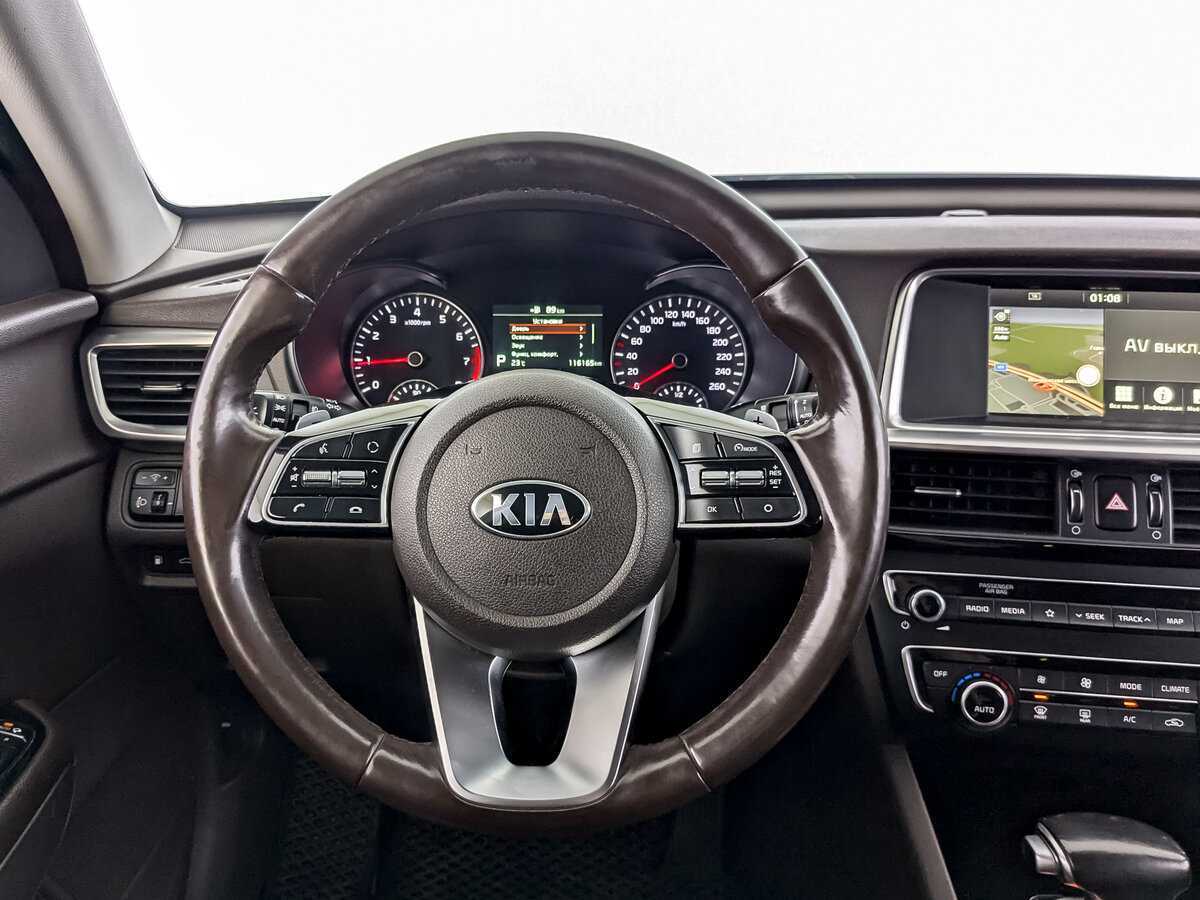 Купить Kia Optima с пробегом. Фото: #21