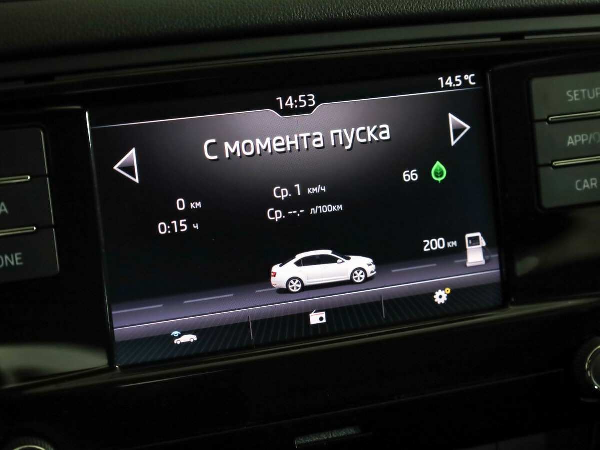 Купить Skoda Octavia с пробегом. Фото: #12