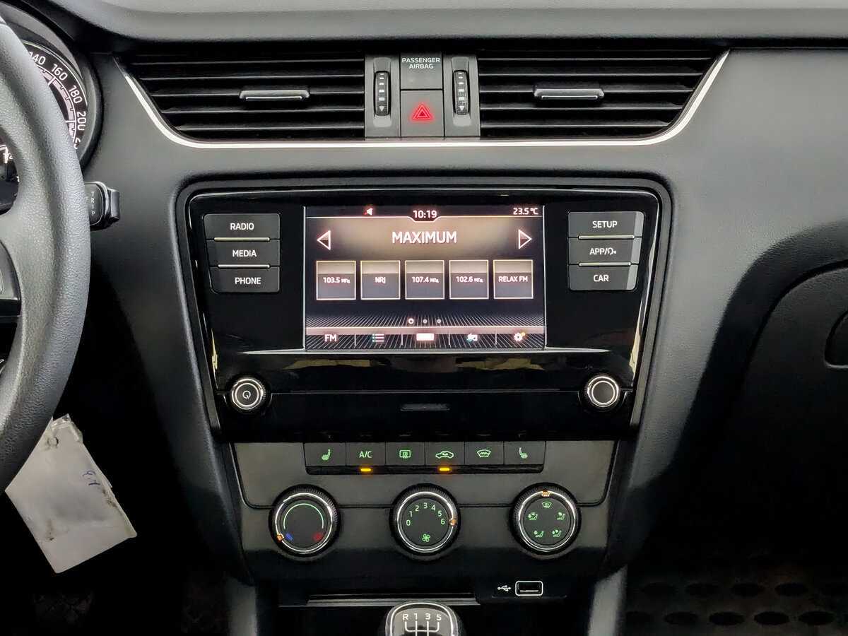 Купить Skoda Octavia с пробегом. Фото: #12