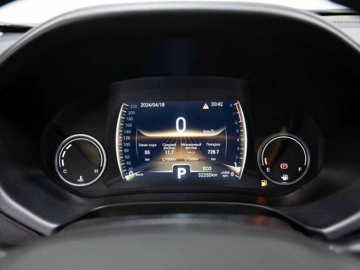 Купить Chery Tiggo 4 с пробегом. Фото: #15