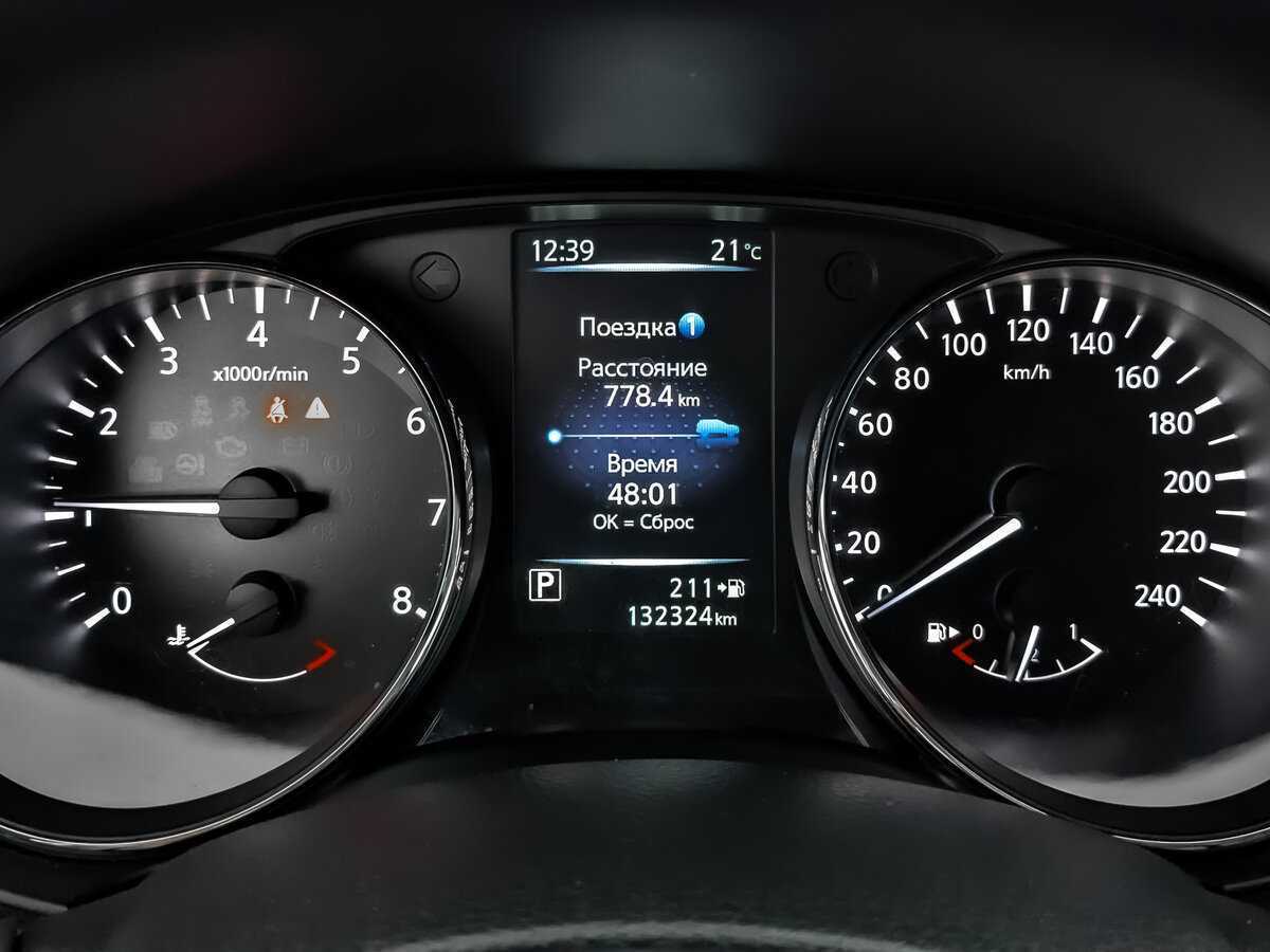 Купить Nissan X-Trail с пробегом. Фото: #11