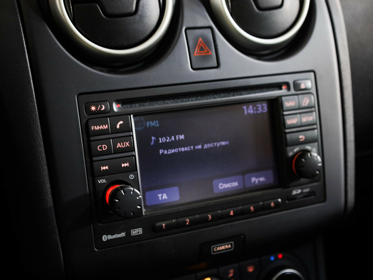 Купить Nissan Qashqai с пробегом. Фото: #14