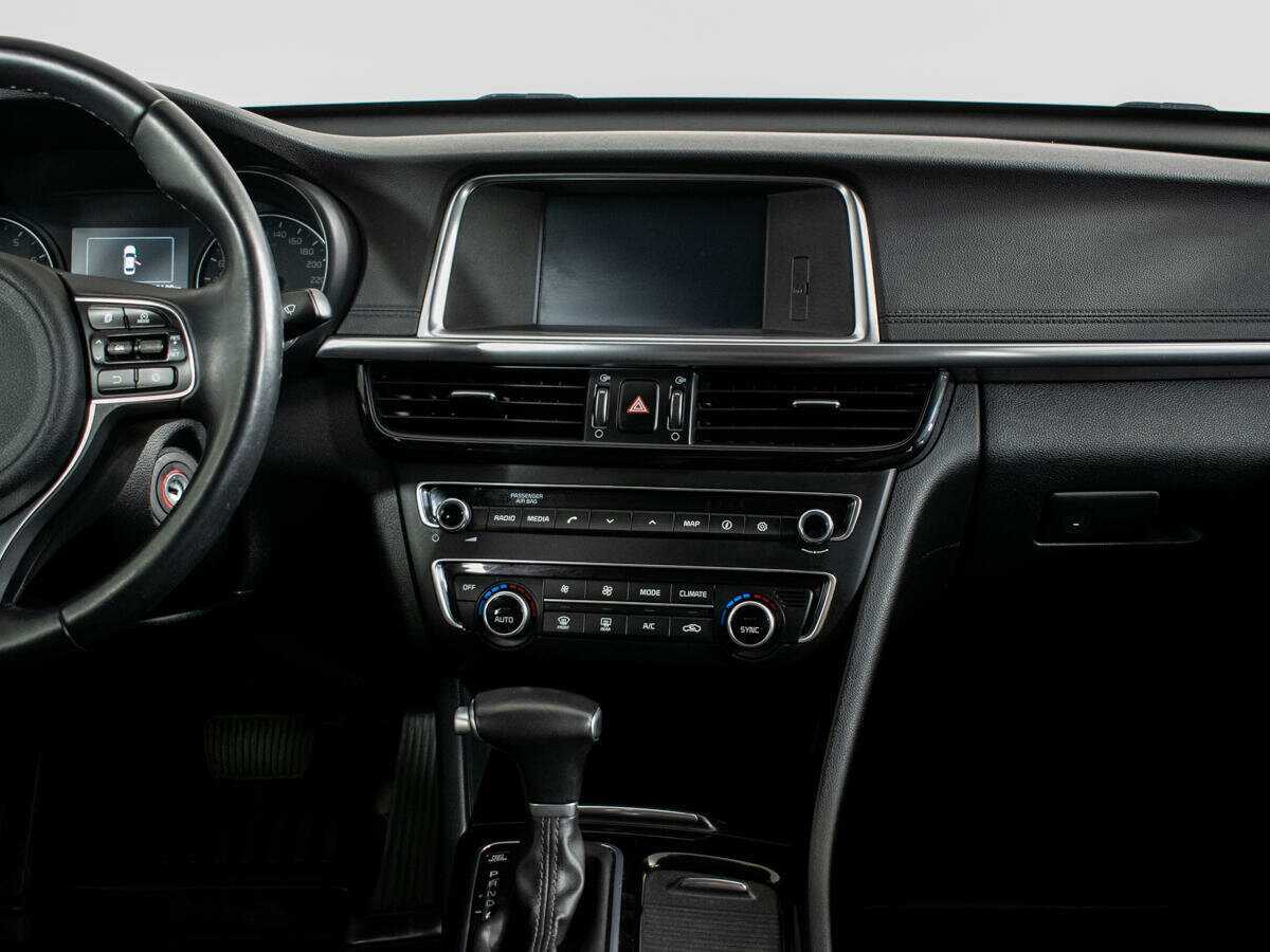 Купить Kia Optima с пробегом. Фото: #10