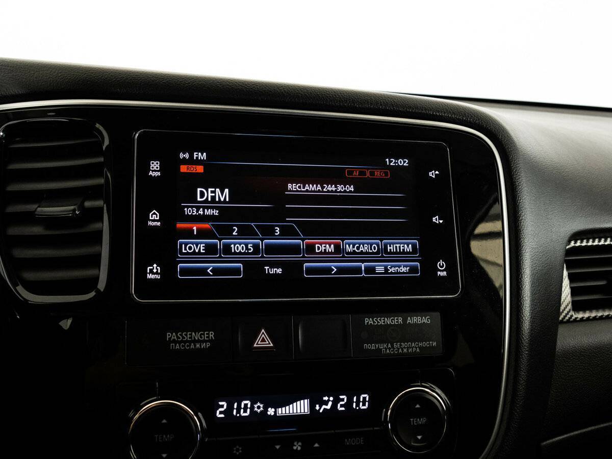 Купить Mitsubishi Outlander с пробегом. Фото: #11