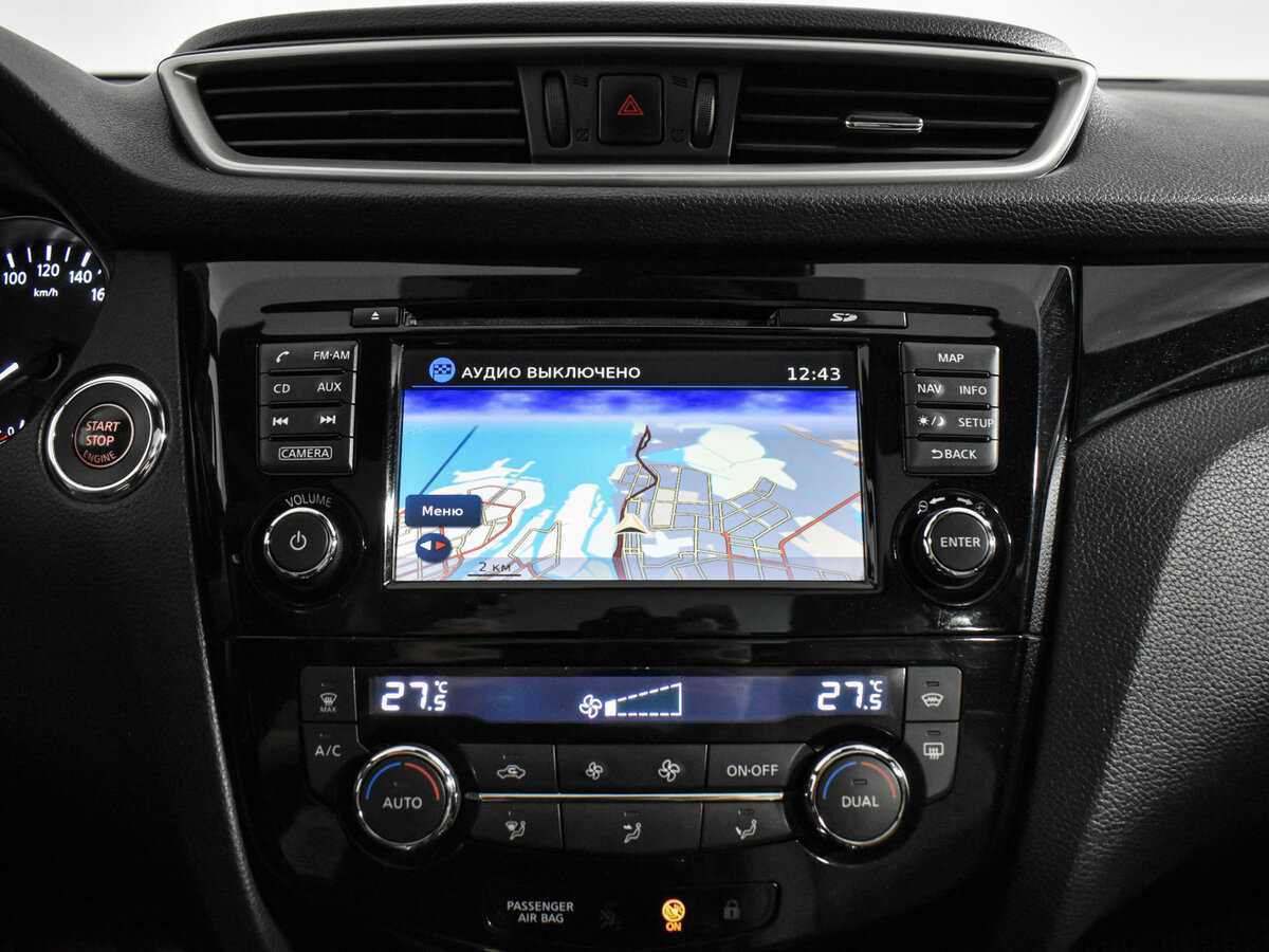 Купить Nissan Qashqai с пробегом. Фото: #18
