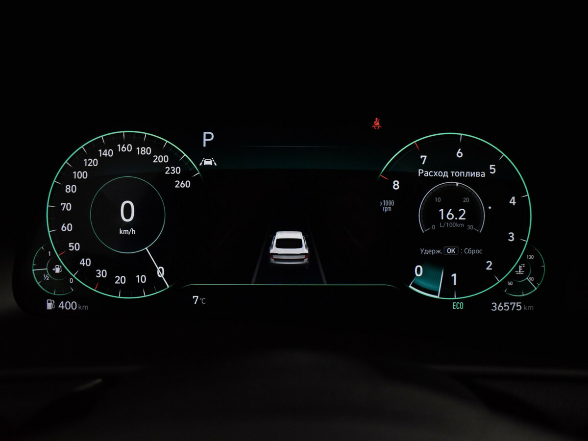 Купить Hyundai Sonata с пробегом. Фото: #20