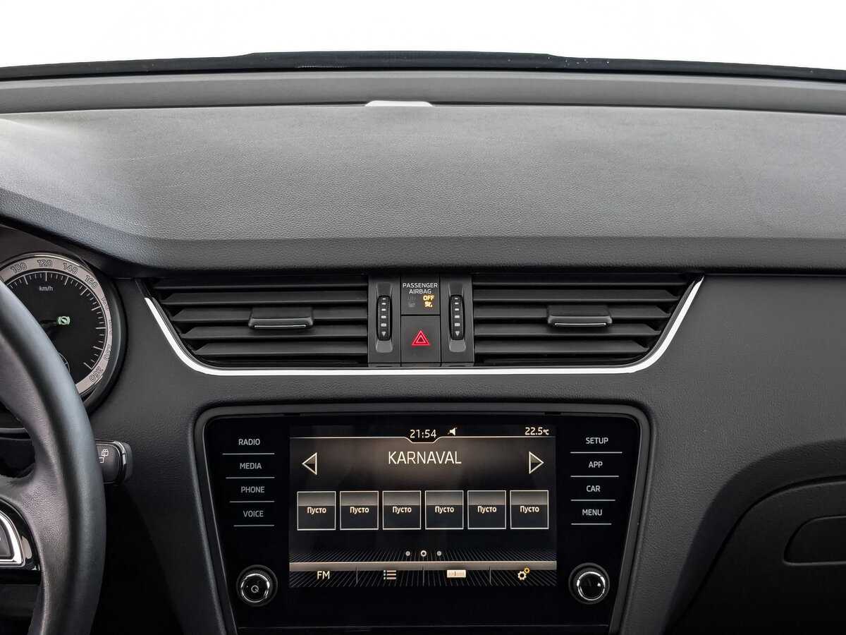 Купить Skoda Octavia с пробегом. Фото: #14