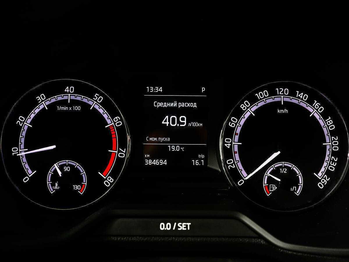 Купить Skoda Octavia с пробегом. Фото: #8